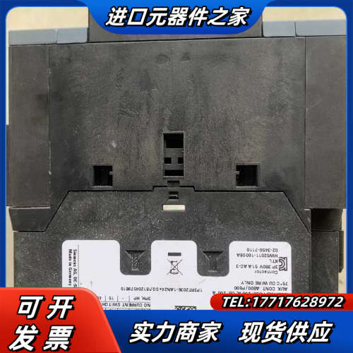 SlEMENS ：3RT2036-1AN24，没用议价