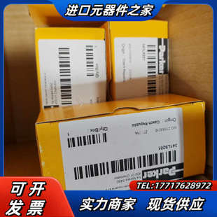 341L9201派克气动阀现货全新原装 议价