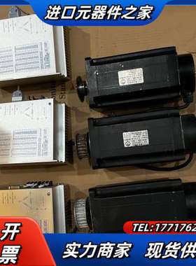 依珂普 110三相步进电机EKP-110BYG350D议价