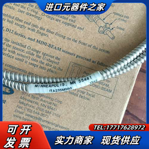 ITA23SM900全新原装邦纳光纤传感器。议价