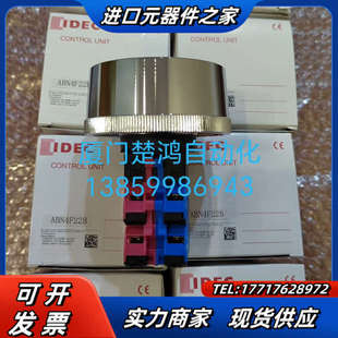 和泉深保护罩大蘑菇头按钮开关N4F22B议价