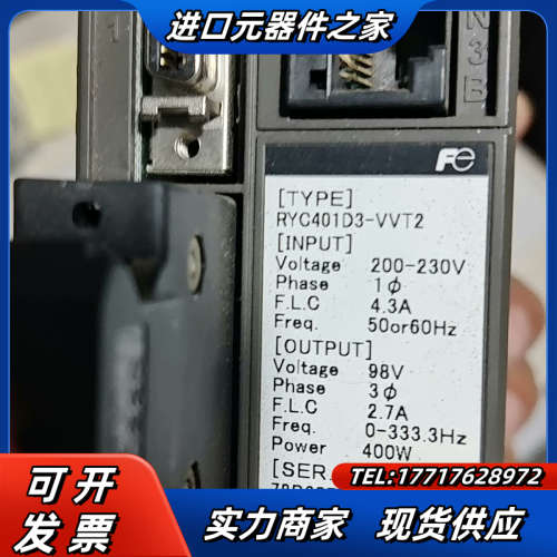 ，RYC401D3-VⅤT2，400W驱动器，议价