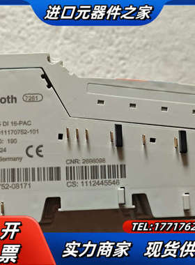 力士乐模块RIB lL 24 D1 16-PAC议价