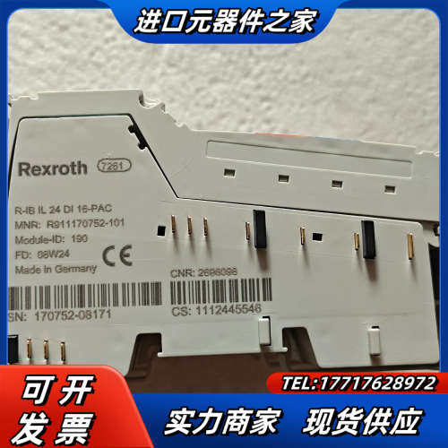 力士乐模块RIB lL 24 D1 16-PAC议价