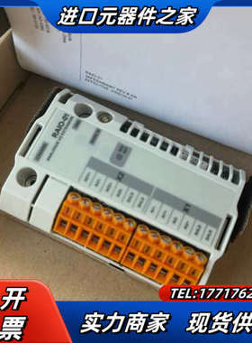 模拟器Ⅰ/O扩展板全新原装正品RAIO-01议价