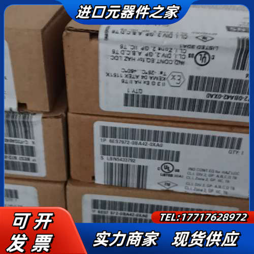 6es7972-0ba42-0xa0接头 还剩余侧议价