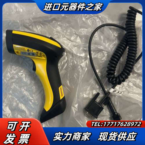 得利捷 PD9531二维扫描枪,裸新未使用 Datalogi议价