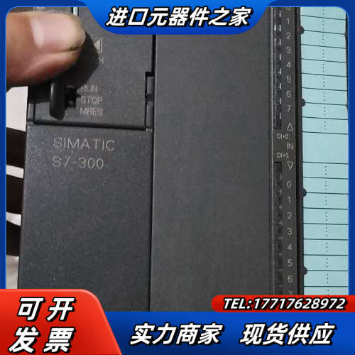 CPU 313-6CF03B年功能好议价