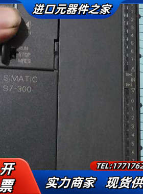 CPU 313-6CF03B年功能好议价