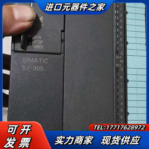 CPU 313-6CF03B年功能好议价
