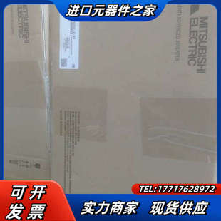 00250 60议价 A840 全新变频器FR