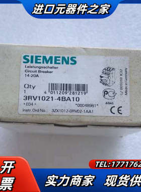 全新原装正品马达断路器3RV1021-4BA10 询价议价