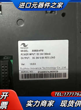PLC模块  AM600-4AD  AM400-4PM议价