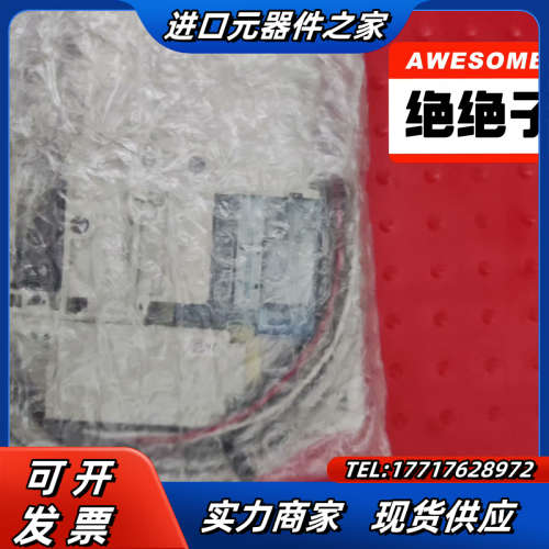 全新原装正品真空发生器ZK2A12K5ALA-06，实议价