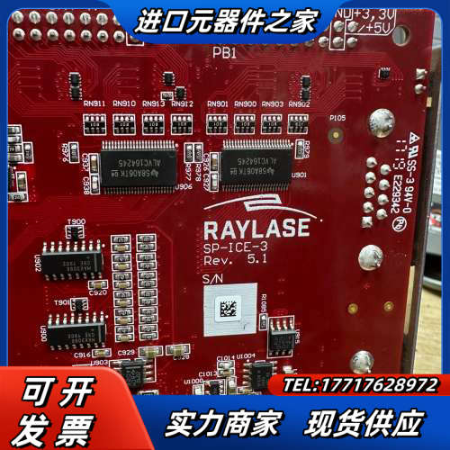 RAYLASE瑞镭激光打标卡SP-ICE-3 Rev.5.1议价