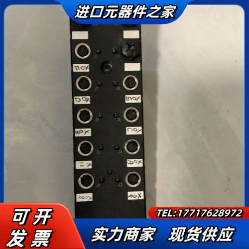 基诺模块JBW12M8-3P-D*分线盒议价