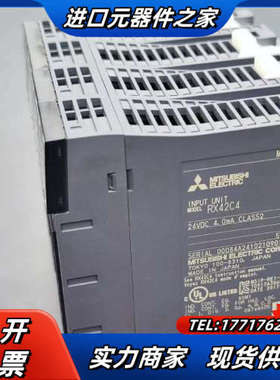 RX42C4，R系列PLC模块，外资大厂无尘车间使用，三议价