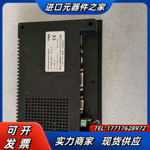 保证质量 7寸测试好 现议价 24V触摸屏 TP207T