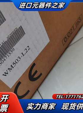 METTLER TOLEDO WM503-L22,压力传感器议价