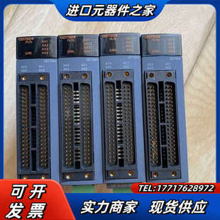 QD75D4 议价 实图