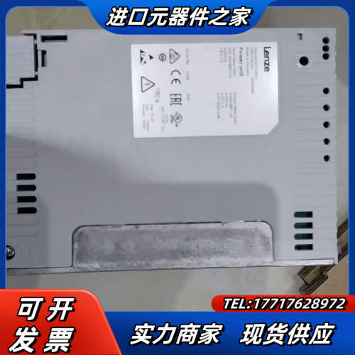 伦茨变频器lenze I5DAE137F10010000s议价