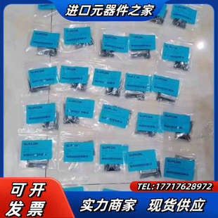 SFP 20S浙大中控光口模块议价