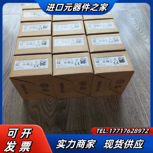 【出】全新原装R1-EC7062D1 正品现货议价,3C数码配件,隔离器/耦合器,淘宝优惠券,粉丝福利购,淘宝优惠卷