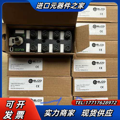 LKHA-16UN-M12/LT宜科模块全新原装正品顺丰议价
