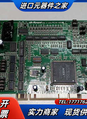 ！原装正品 Kyopal PCIX-402 PJS-议价