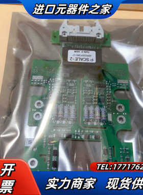 2SP0320T2A0-17议价
