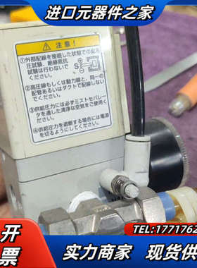 IT2091-03B0  80-ITV2031-议价