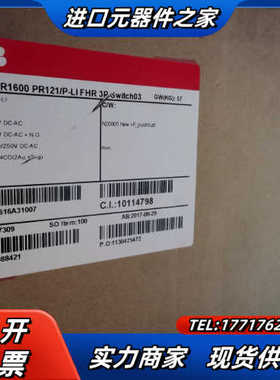 框架断路器NS800 E2B1600 R1600 PR议价