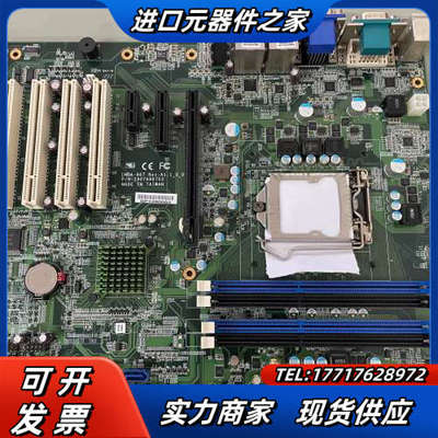 台湾研扬工控机主板IMBA-967 Rev:A1.1支持2代议价