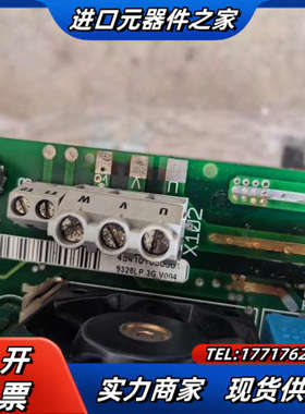 evs9326-esv0049新伦茨变频器9300系列9议价