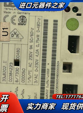 Lenze 伦茨 D31885 变频器议价