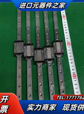 218.PMI  MSC12LMLLFC导轨滑块 轨长39c议价