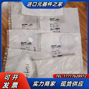 BMF214K SA2 议价 BALLUFF