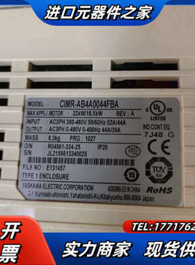 A1000变频器，CIMR-4A0044FBA，22议价