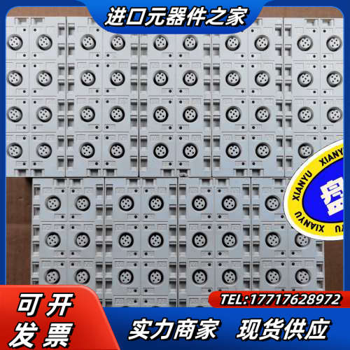 EX245-DX1 -X36 现场总线件 数字输入议价