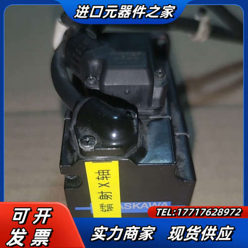 #电机 七系100W伺服电机SGM7J-01AFC6S，议价