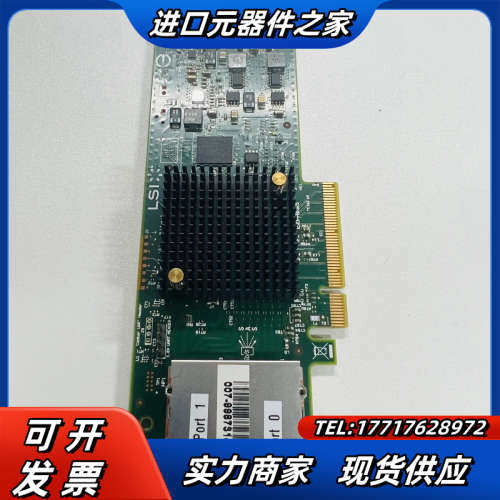 LSI 9207-8e 阵列卡 SATA3.0 外置SAS直议价