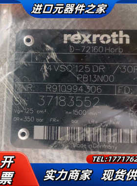 R910994306 A4VSO125DR/30R-PPB1议价
