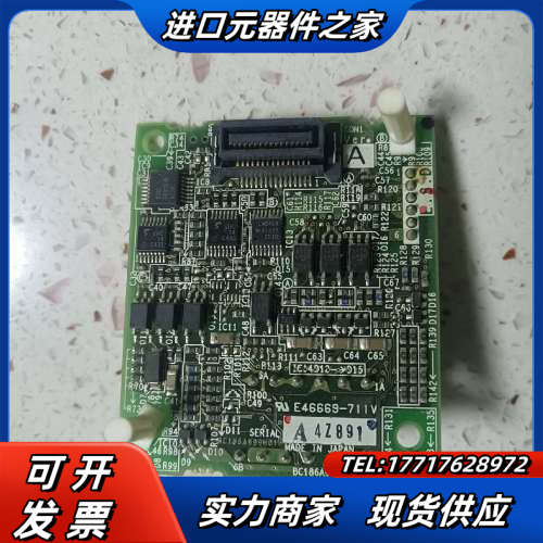 a800系列pg卡。fr a8ap，的。功能议价