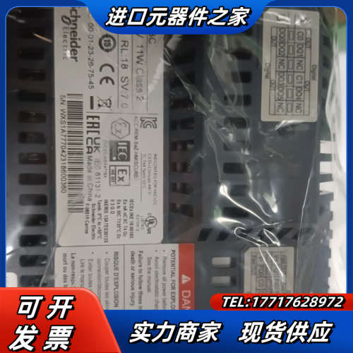 HMISCU6B5  触摸屏 全新原装正品 需议价