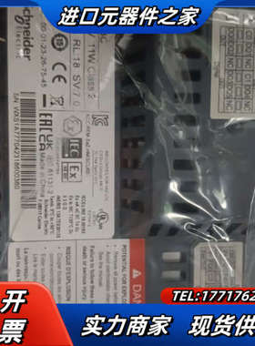 HMISCU6B5  触摸屏 全新原装正品 需议价