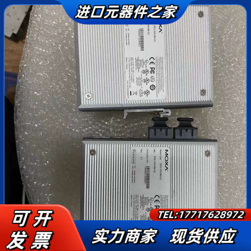 EDS-308-MM-SC MOXA六口交换机 实物议价