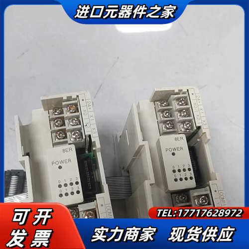 扩展模块，模块，FX2N-8ER，，成色如图议价