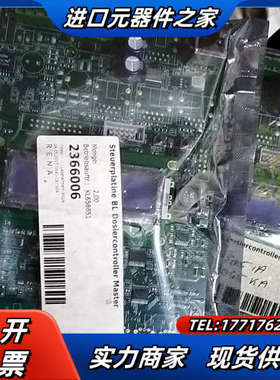 RENA电路板还有一块Master 2366006议价