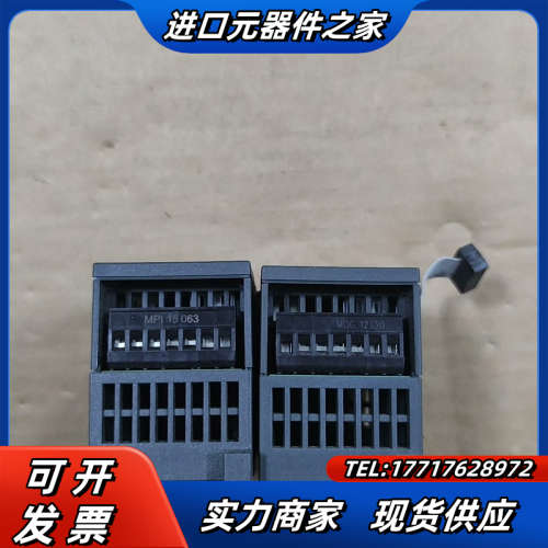 EM222CN扩展模块议价