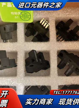 明治 光电传感器SL-305NA-E 全新原装正品议价